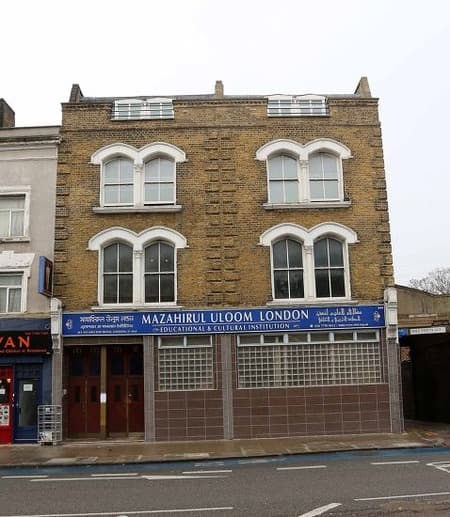 mazahirul uloom interior view